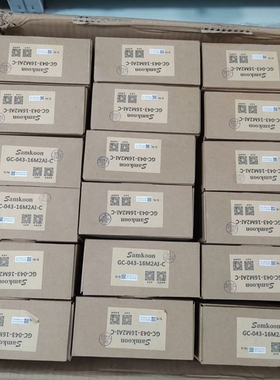 GC-043-16M2AI-C，显控触摸屏，工程余料，原装正 ~议价