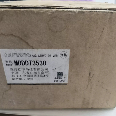 MDDDT3530松下库存正品 ~议价