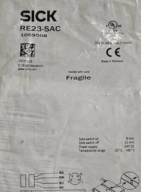 西克安全门开关RE23-SAC，订货号1059508，数量2 ~议价
