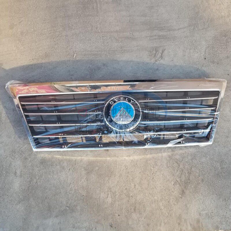 适配老款远景前中网散热器进气格栅06-10年远景前脸电镀中网总成