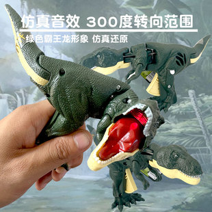 美佳园按压恐龙恶龙咆哮摇头摆动咬合霸王龙手枪儿童减压糖果玩具