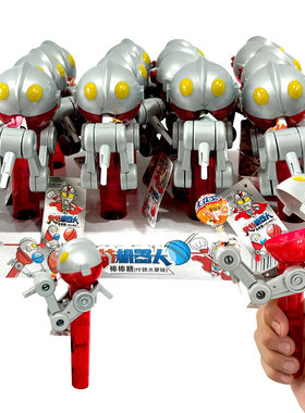 欧野野奥特曼机器人棒棒糖水果味网红创意吃糖机器人儿童玩具糖果