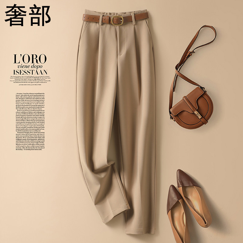 卡其色西装烟管裤女2025春秋新款高腰直筒锥形老爹裤休闲 九分裤,女装/女士精品,休闲裤,淘宝优惠券,粉丝福利购,淘宝优惠卷