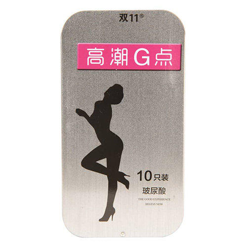 双11玻尿酸避孕套超薄男用情趣耐用立体零度安全乳胶套官方正品fx