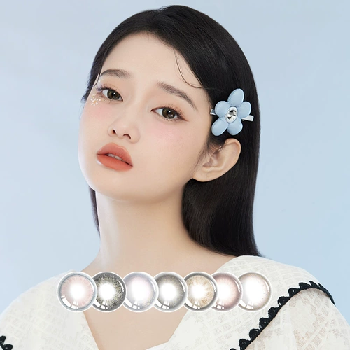 可啦啦 Brown -Black Supils Lower Year Throw Женский подлинный официальный сайт небольшой большой диаметр Clore Contact Lins KL