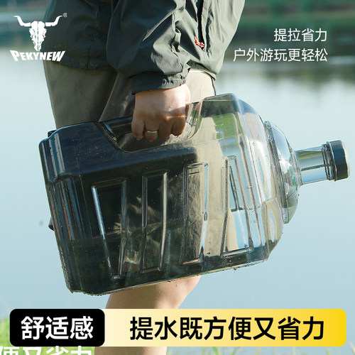 北极牛户外水桶清洗方便