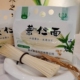1.5kg 贵州薏道 薏仁面条 薏仁面 袋 袋装