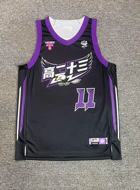 美式球衣定制夏季背心