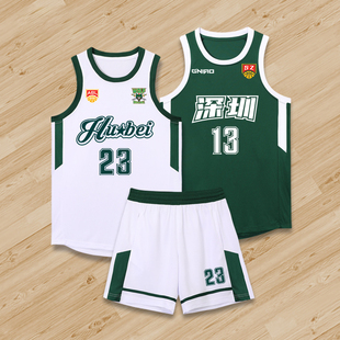 美式篮球服套装男定制比赛队服印字号学生公司团购大码蓝球衣订做