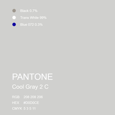 定制PANTONE潘通色现货手喷漆