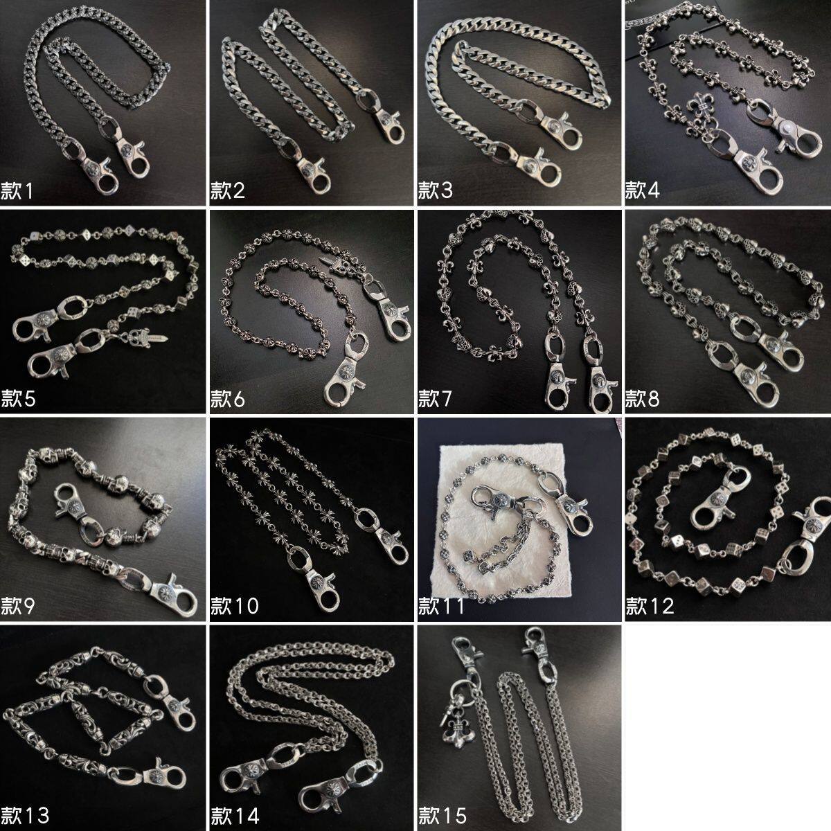 潮流双龙虾扣复古做旧欧美风时尚个性嘻哈潮人百搭裤链包包挂链