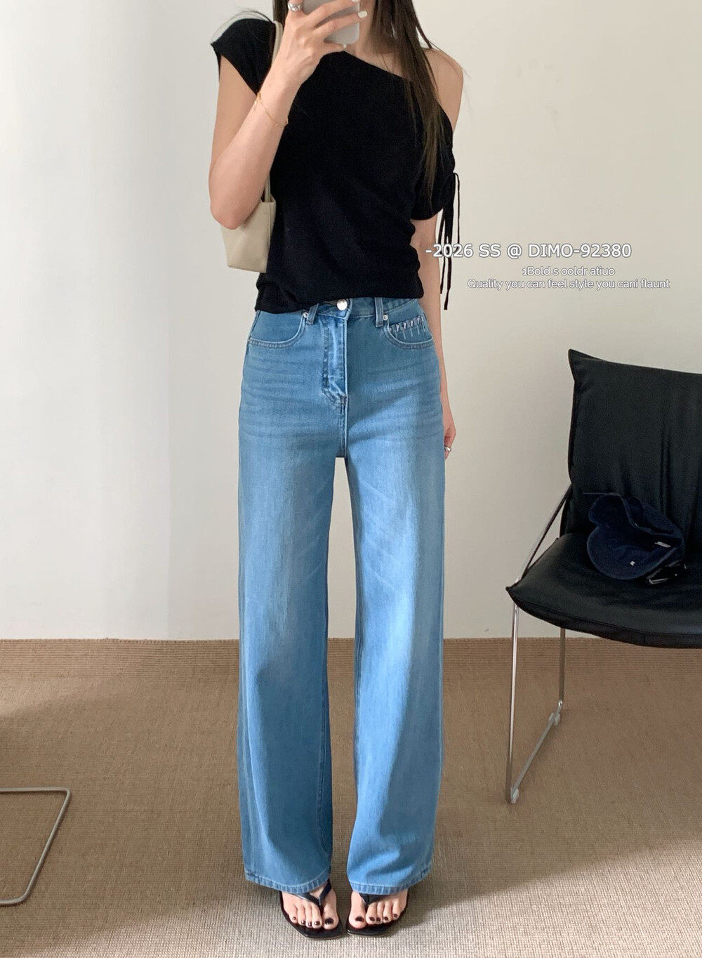 韩系简约百搭气质高腰显瘦牛仔裤女26春季新款宽松显瘦裤子