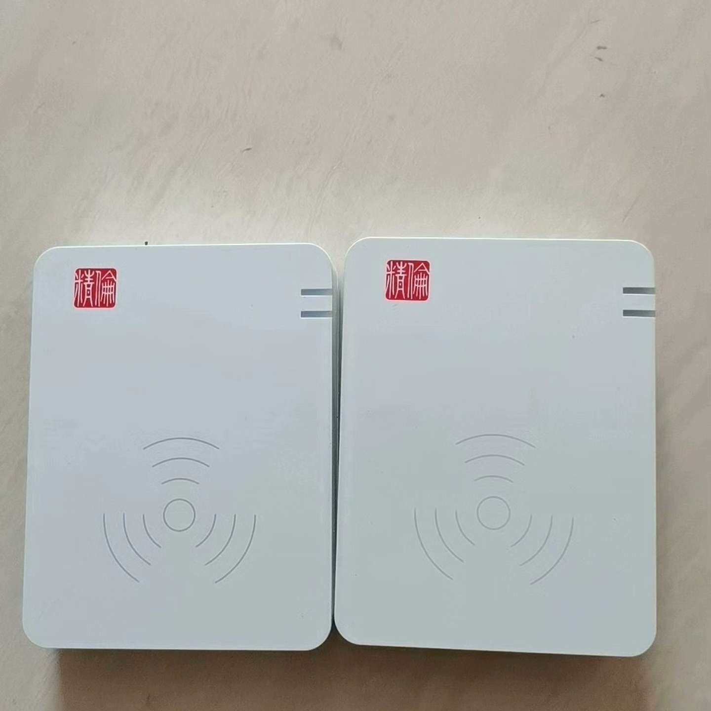 {议价}精伦身份阅读器 身份读卡器 身份识别仪 精伦身份阅读器。图片