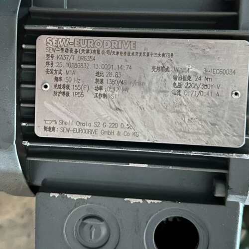 {议价}SEW赛维电机K系列转速1380/48r/min,功率0.1