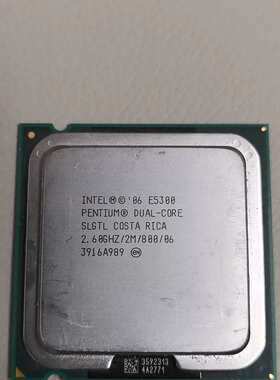 {议价}拆机CPU～E3500，E5300，有两个，15一个，i5～