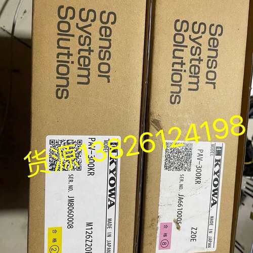 {议价}PAV-300KRM126Z20E全新PAV-300KRZ1