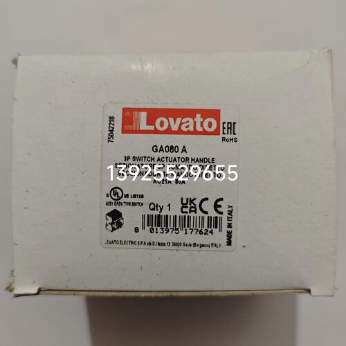 {议价}Lovato GA080A 3P开关手柄