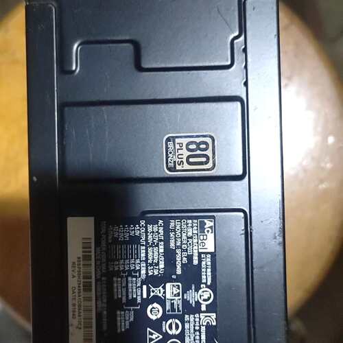 {议价}pc7033 电源450w，康舒代工，80plus铜，成色如