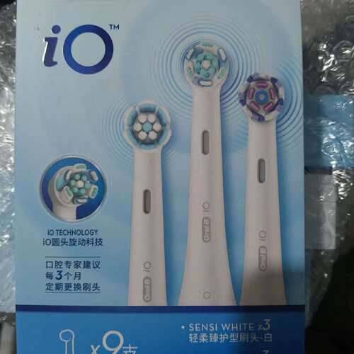 {议价}欧乐b刷头 io系列磁吸刷头，适用于io3 4 5 6 7
