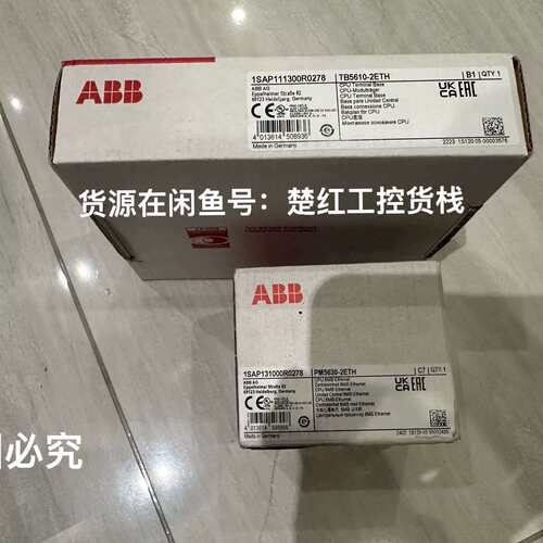 {议价}1、PM5630-2ETH，货号1SAP131000R027