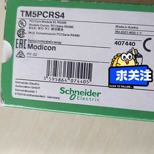 {议价}TM5PCRS4 TM5PCRS2