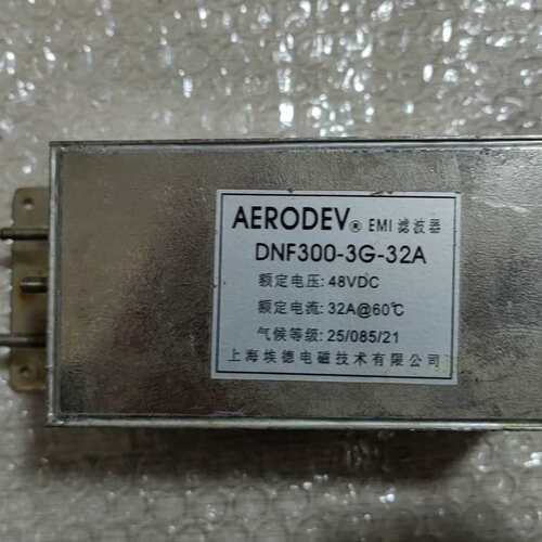 {议价}上海埃德AERODEV EMI电源滤波器DNF300—3G—