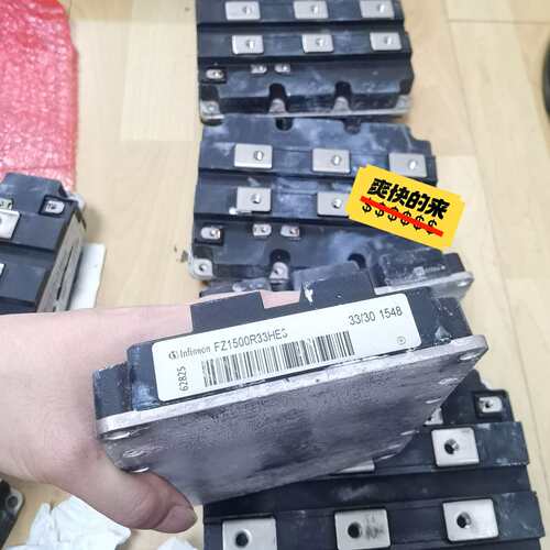 {议价}原装拆机 FZ1500R33HE3 新到拆机60只 FZ15