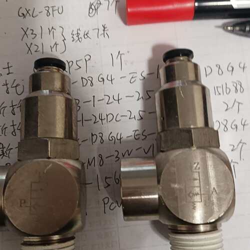 {议价}全新亚德客诱导止回阀PCV15F共1件
