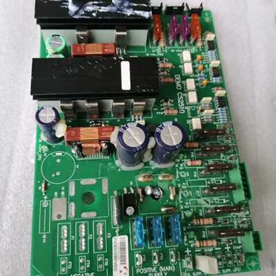 {议价}DEIMO CS2510电源
