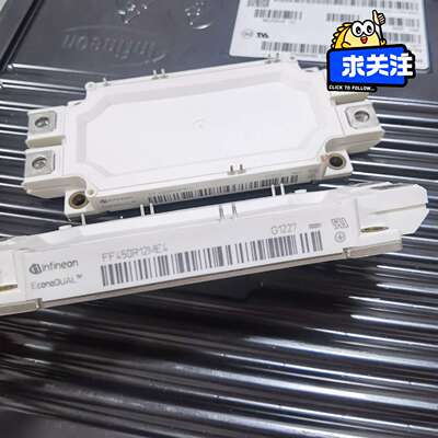 {议价}FF450R12ME4 英飞凌IGBT 原装 FF450