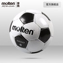 molten摩騰足球F4P3200青少年4號PU比賽訓練手縫足球 摩騰官方