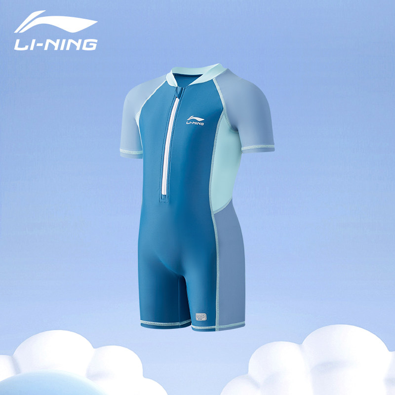 李宁儿童游泳衣男孩男童连体2026新款泳装小中大童专业泳裤套装备