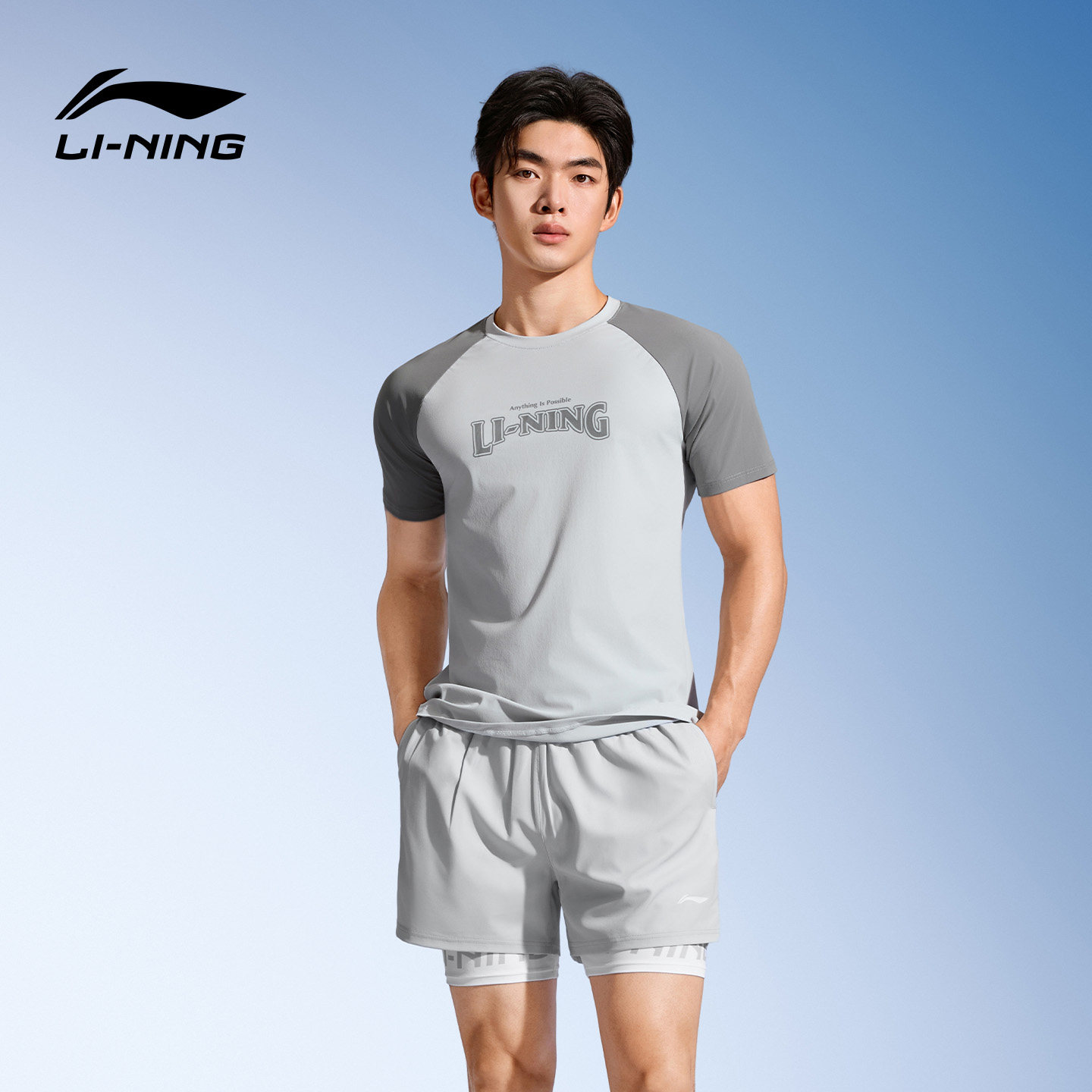 李宁男士泳衣男款泳裤套装青少年初中男生泳装成人游泳衣大码装备