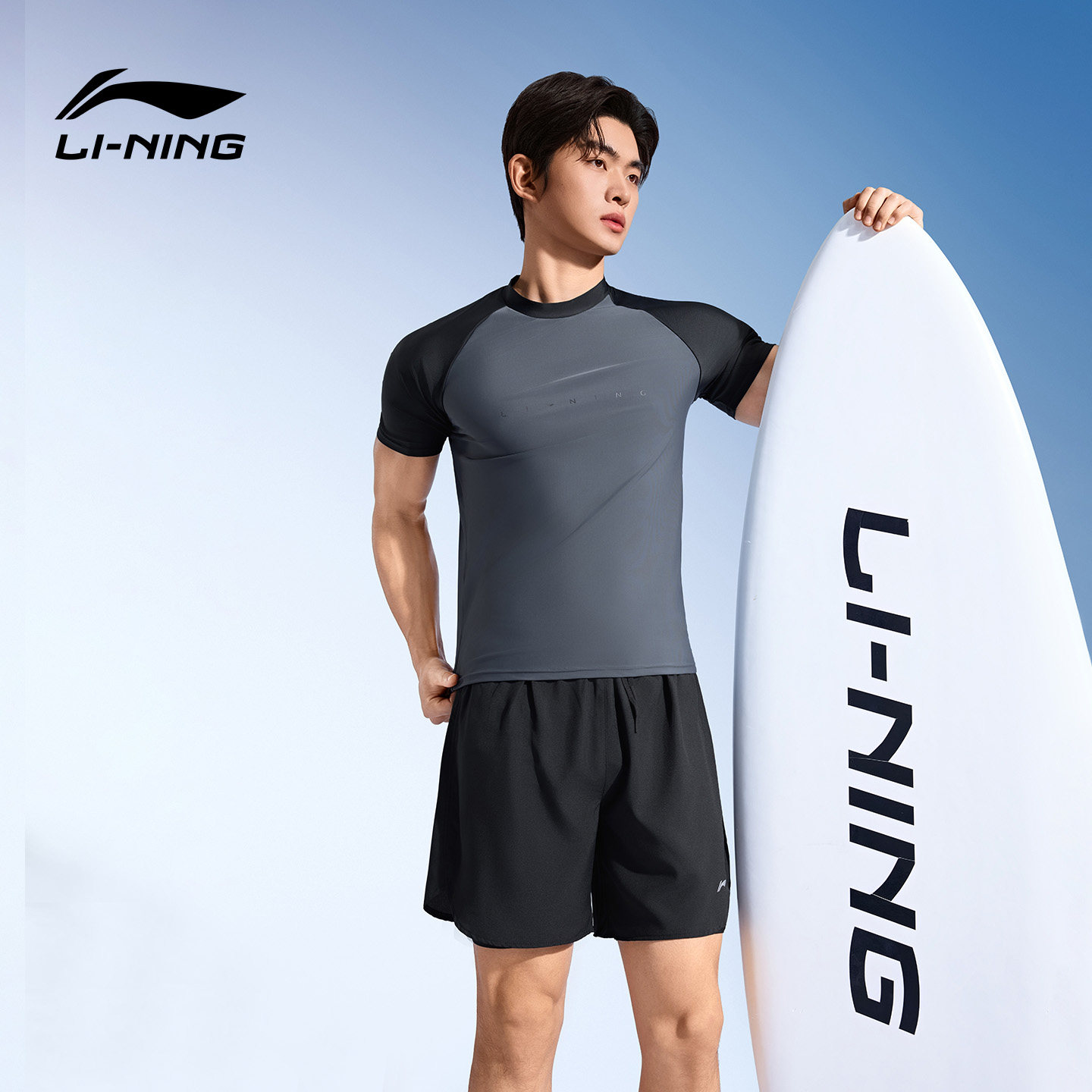 李宁男士泳衣泳裤套装青少年温泉