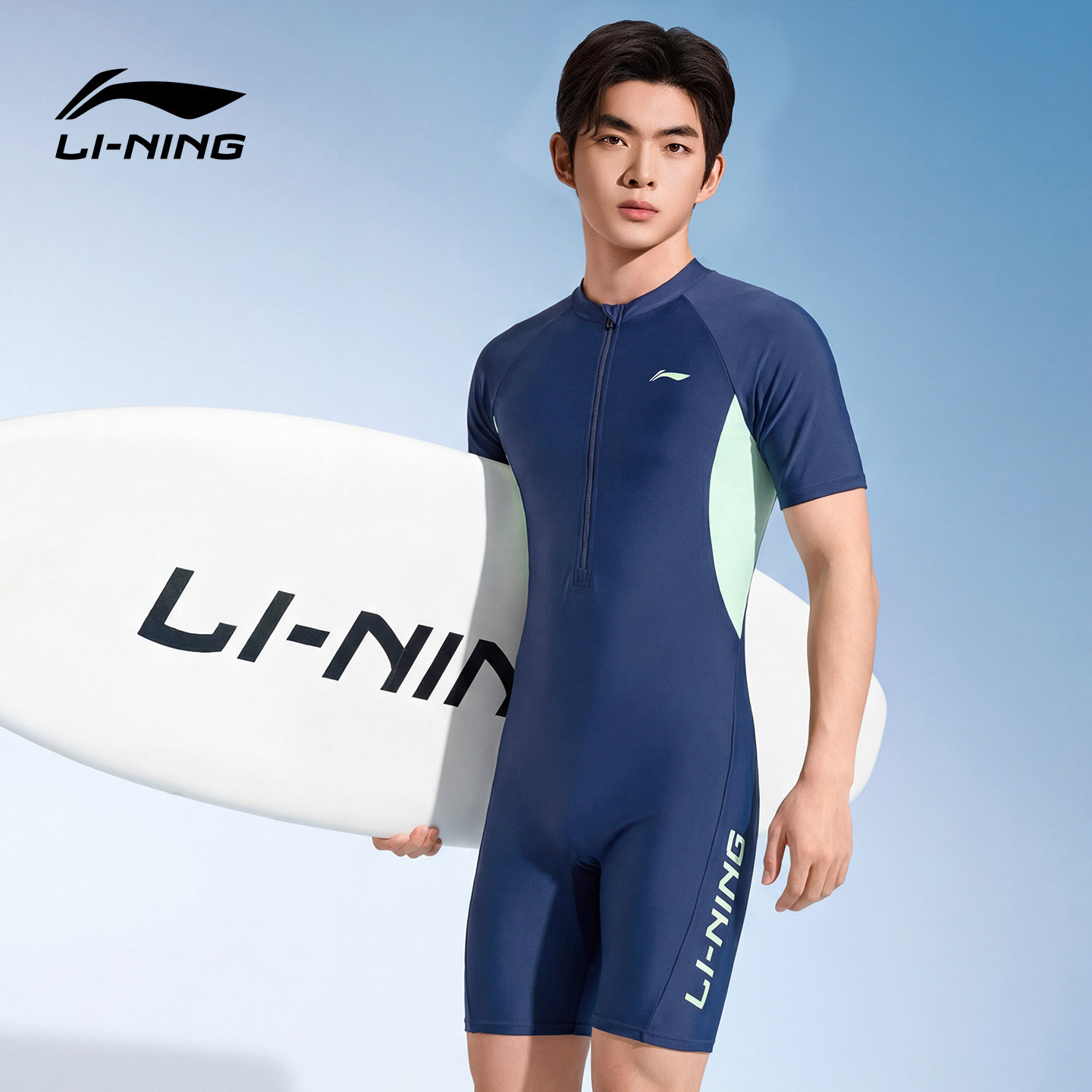 李宁男士连体泳衣青少年初中考专用浮潜水母服专业竞速成人冲浪服