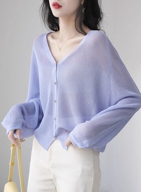 冰丝针织开衫女防晒衣2025夏季新款薄款宽松披肩外搭上衣空调外套