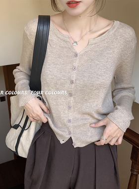 早秋毛衣开衫打底衫女秋装2025年新款爆款女装秋季针织衫外套上衣