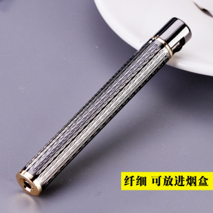 百诚细支迷你充气打火机砂轮纯铜纤细女士送男友抖音网红同款超薄