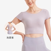 Keep瑜伽二合一带胸垫短袖T恤专业美背上衣运动训练健身服女12900