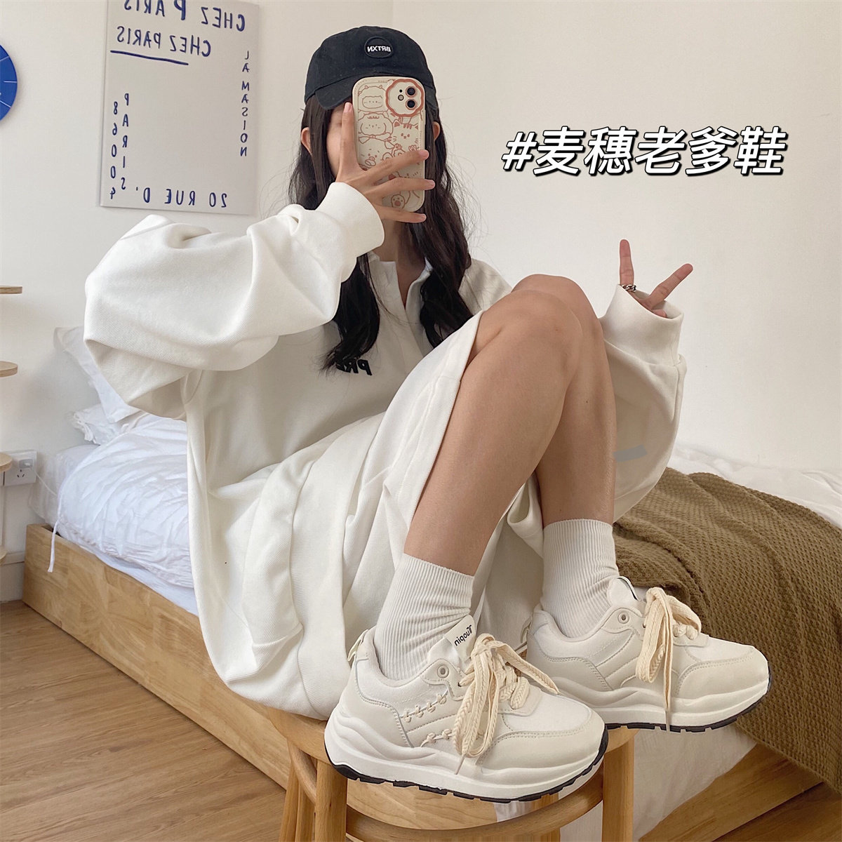 2022年秋季麦穗学生跑步运动鞋女
