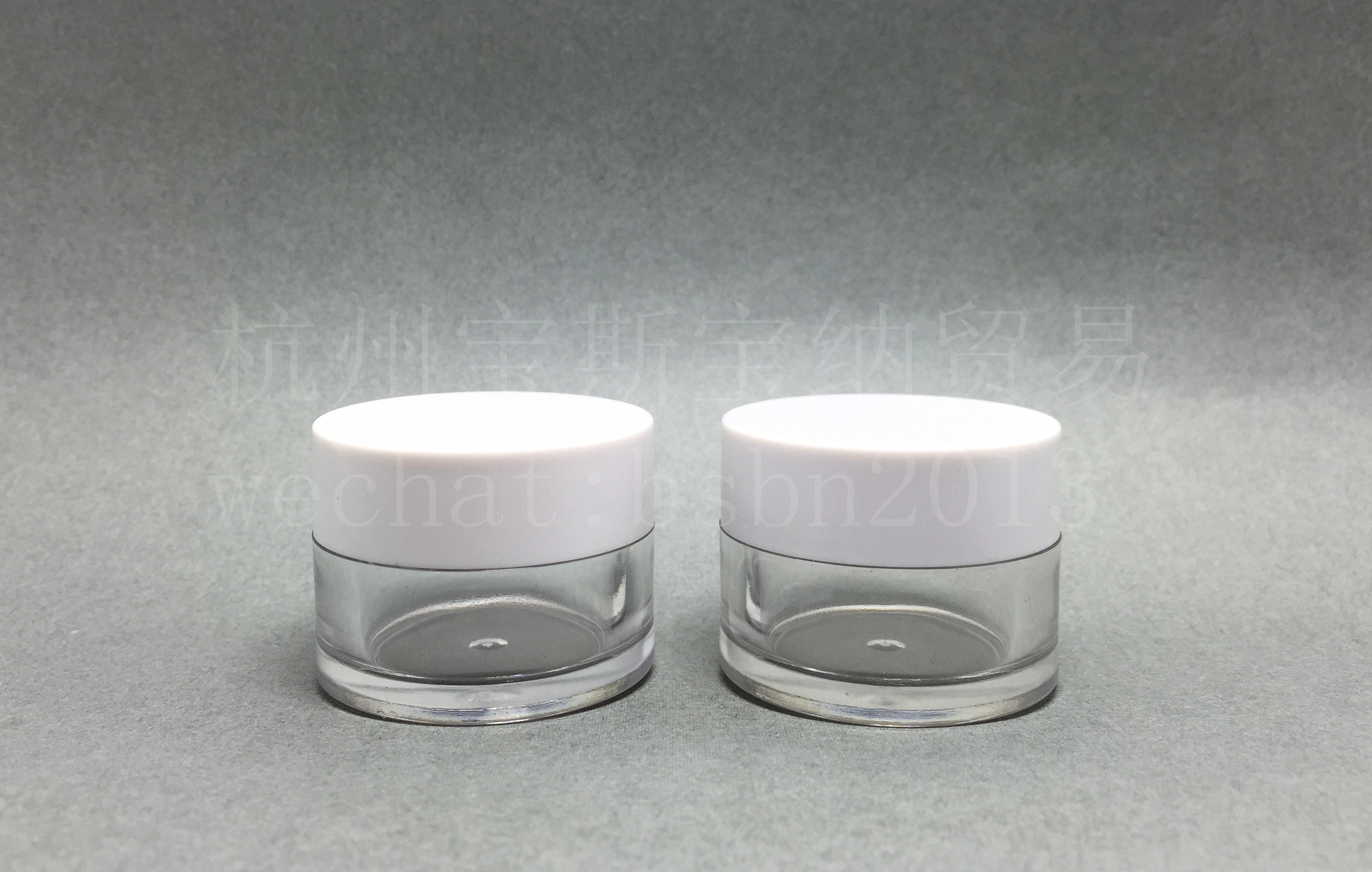 〓老店新开〓特价！20G高透膏霜瓶 面霜瓶 分装瓶 旅行装瓶