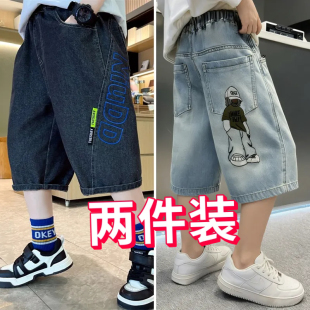 童装男童短裤牛仔裤夏款中大童休闲七分裤儿童绣花裤子薄款洋气潮