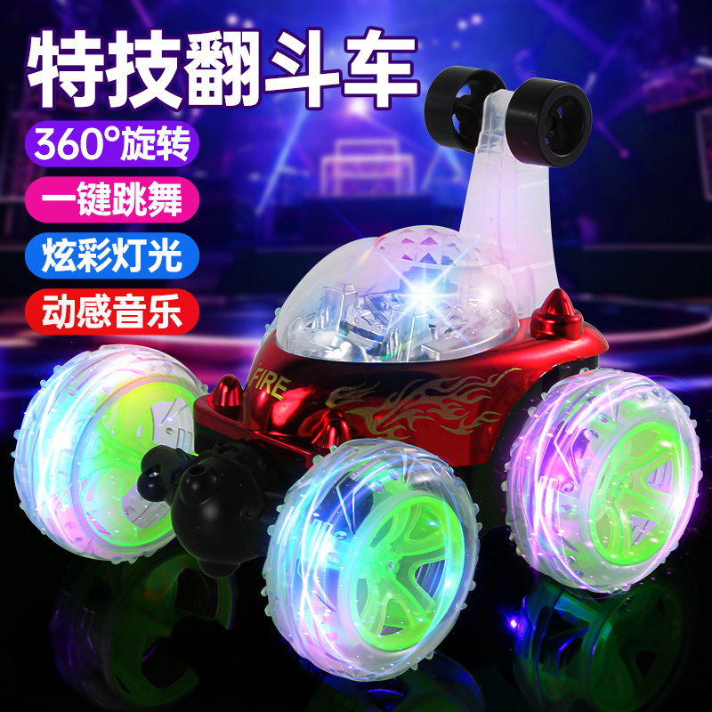 遥控翻斗车特技翻滚车越野汽