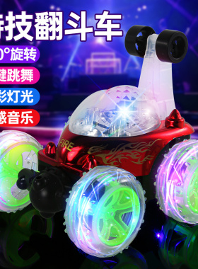 遥控翻斗车特技翻滚车越野汽车儿童男孩玩具赛车充电灯光音乐186