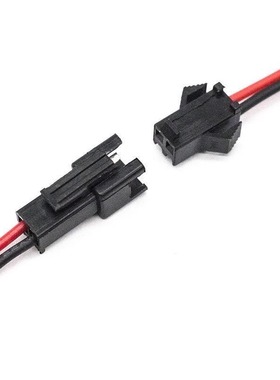 SM端子线2P 2.54mm 公母一套对插线LED电源连接线10cm/20cm黑色头