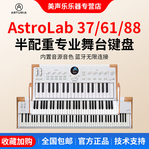 新款首发，官方正品