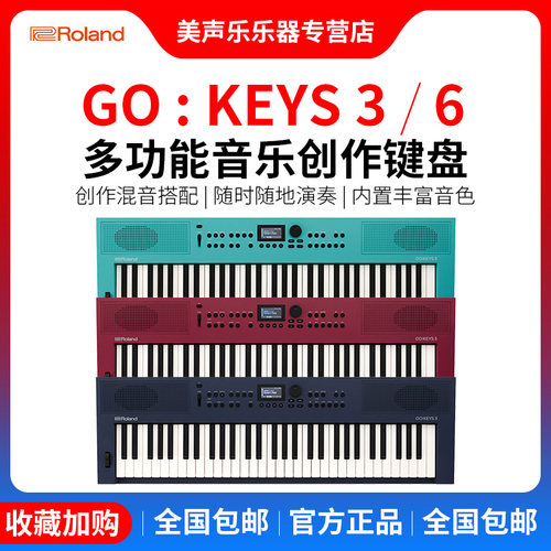 新品上市，品质保证