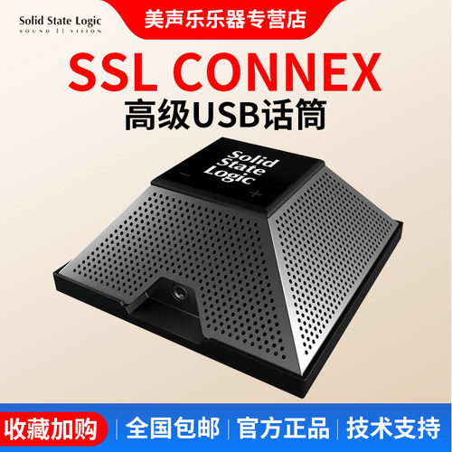 akg爱科技lyra主播usb手机话筒