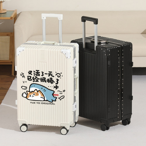2026新款行李箱皮箱密码登机拉杆