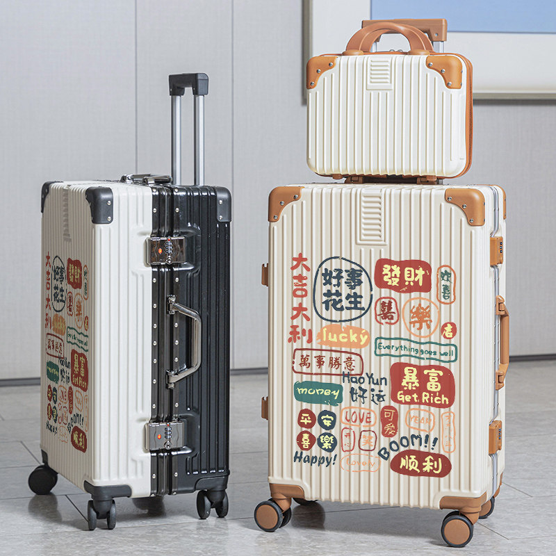 2025新款行李箱高颜值男女大容量加厚耐摔拉杆登机铝框密码旅行箱,箱包皮具/热销女包/男包,旅行箱,淘宝优惠券,粉丝福利购,淘宝优惠卷
